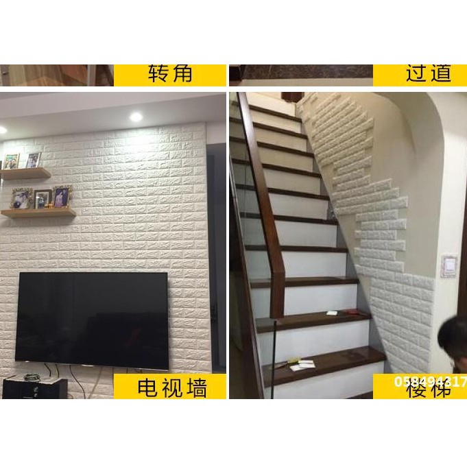 Reliza Wallpaper Dinding 3D FOAM Wallfoam 70X77 CM High Quality