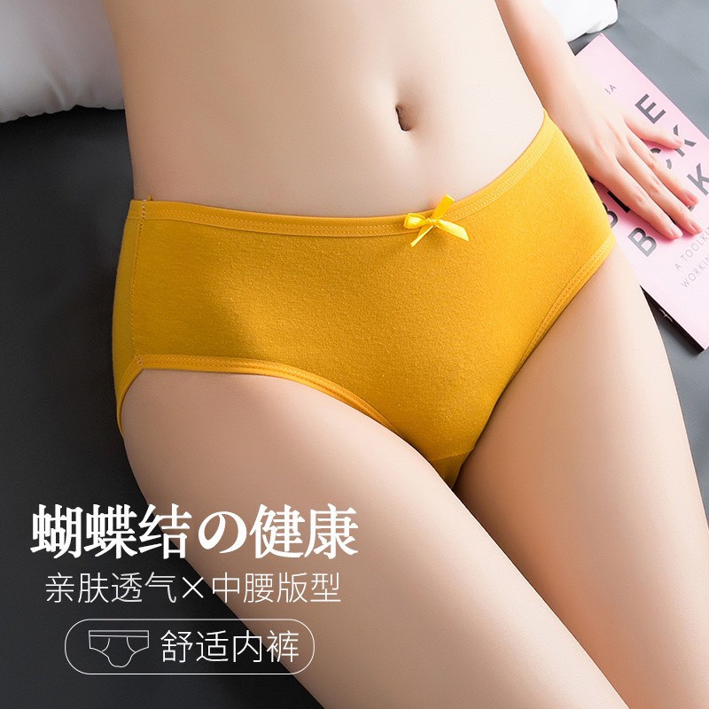 IL - UNDIES CELANA DALAM WANITA POLOS | CD WANITA CANTIK KATUN KARET POLOS IMPORT | PREMIUM SEAMLESS 015