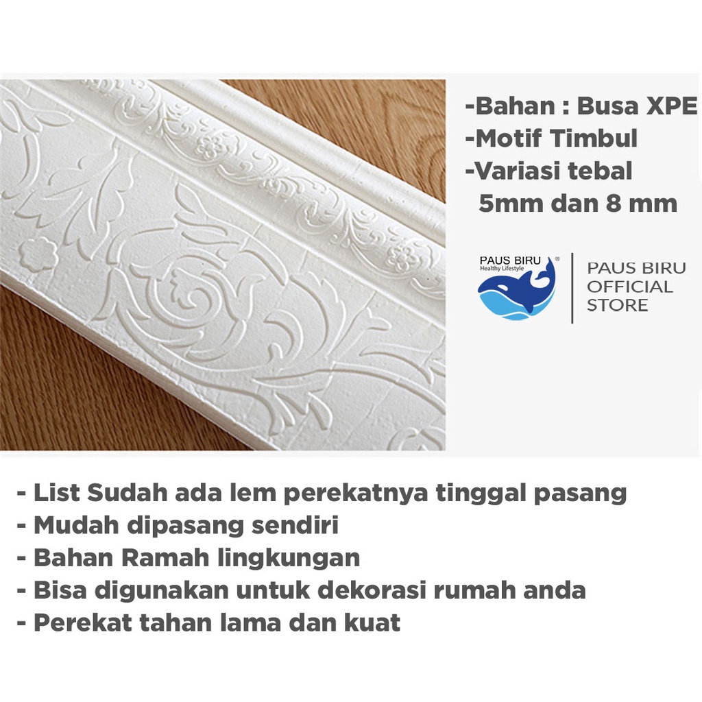 Wallpaper List Foam Wallborder Foam 3D / Wall Border List / List dinding 3D 2.3 Meter-4