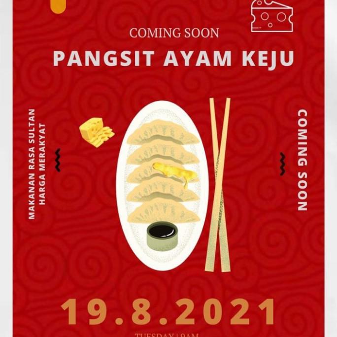 

Pangsit ayam keju nyai mercon TERLARIS TERPERCAYA ORIGINAL