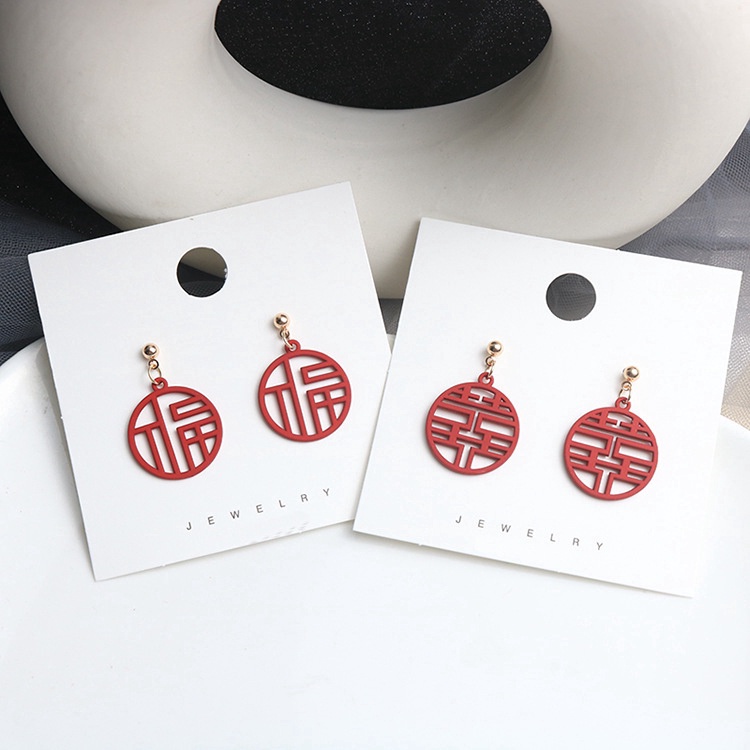 Anting Karakter Zodiak Karakter Cina Warna Merah Model Hollow Gaya Korea