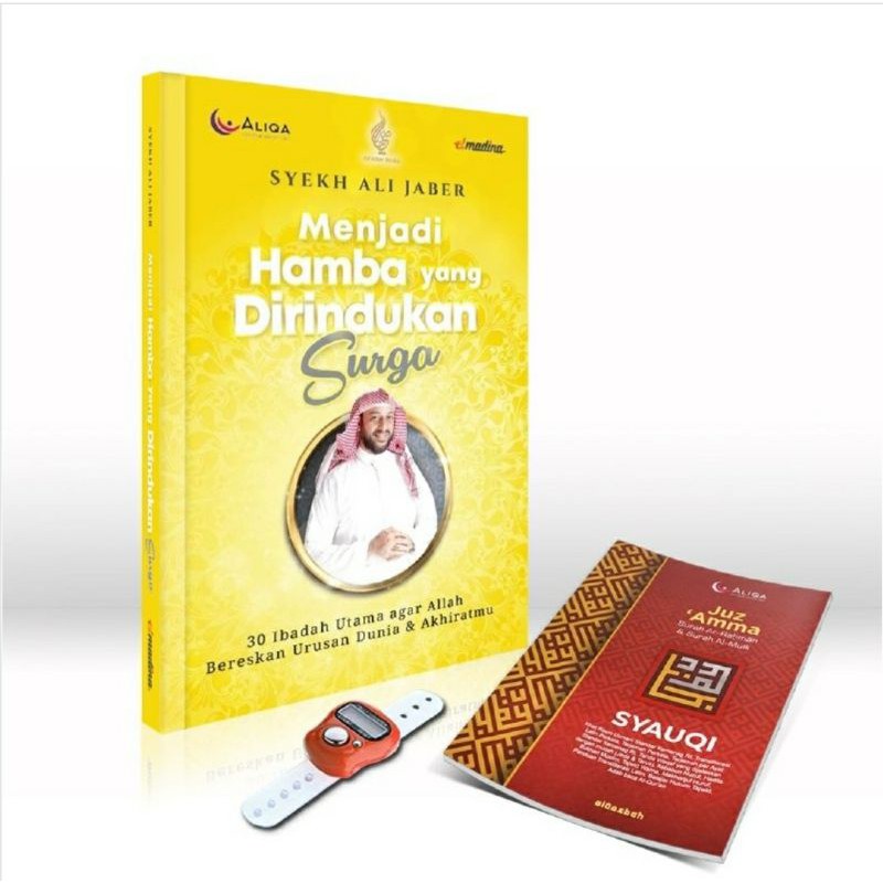 Harga Buku Ummi Terbaik Juli 2021 Shopee Indonesia