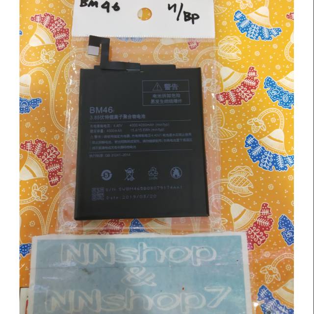 Baterai Xiaomi Redmi Note 3 BM46 Original