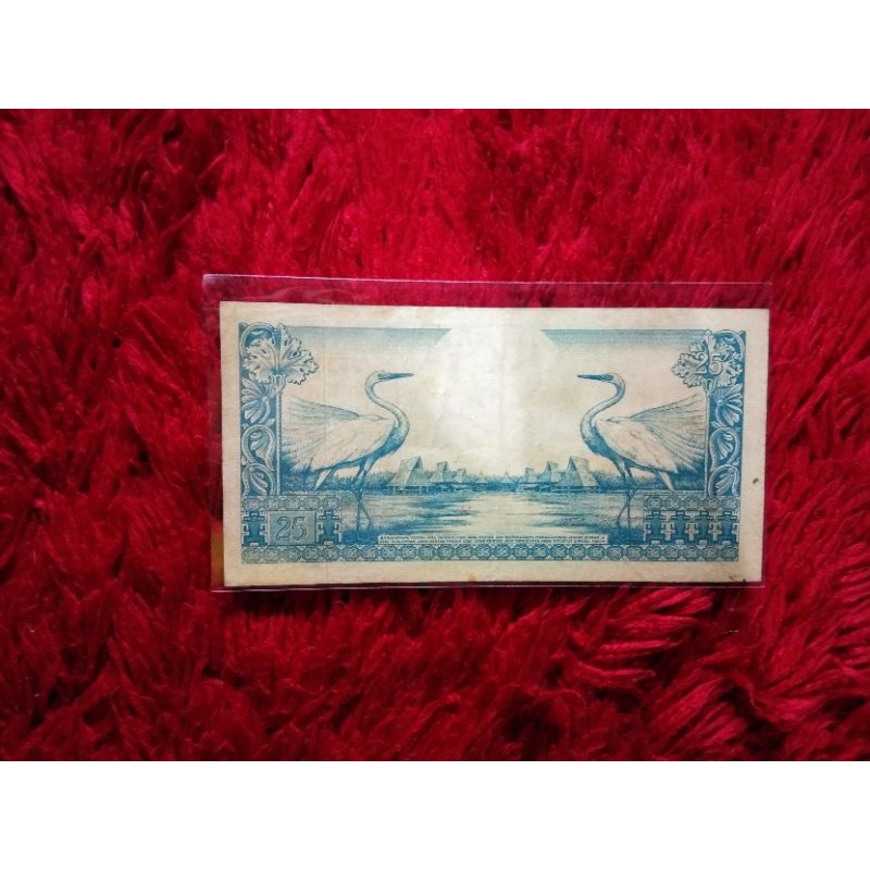 Uang Kuno 25 Rupiah 1959