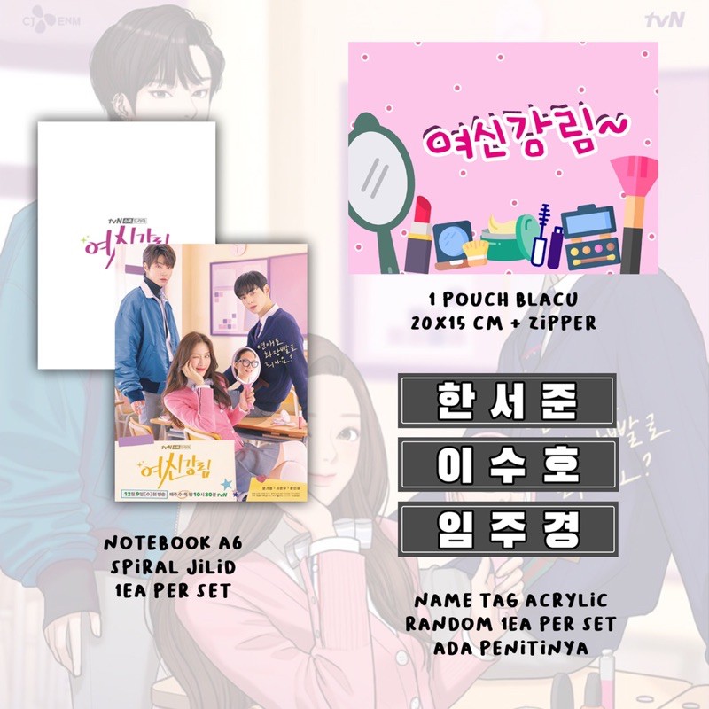 TRUE BEAUTY PACK FANKIT (LEE SUHO, HAN SEOJUN, IM JUGYEONG, MOON GAYOUNG, CHA EUNWOO, HWANG INYEOP)