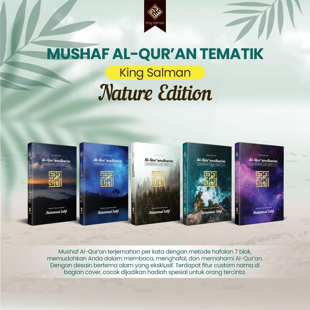 Mushaf Al-qur'an Alquran Terjemah Tajwid Warna Tematik - Nature Edition ukuran A5 King Salman