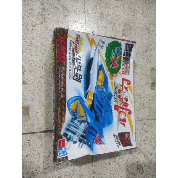 crush gear garuda eagle biru snime non original bandai belum rakit