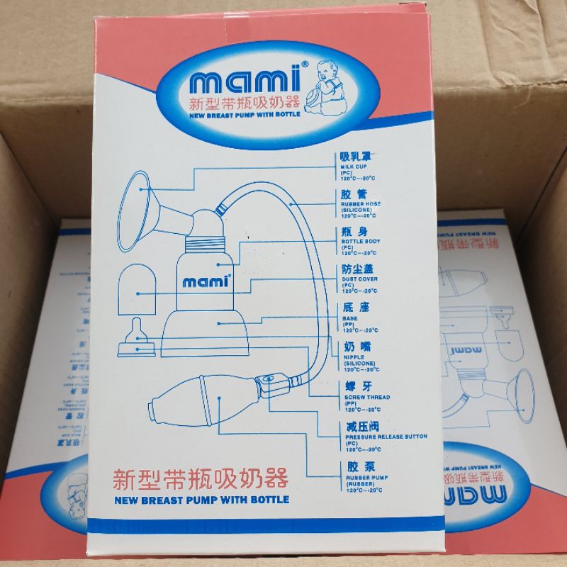 Pompa Asi Manual Breast Pump Plus Botol Pompa Susu