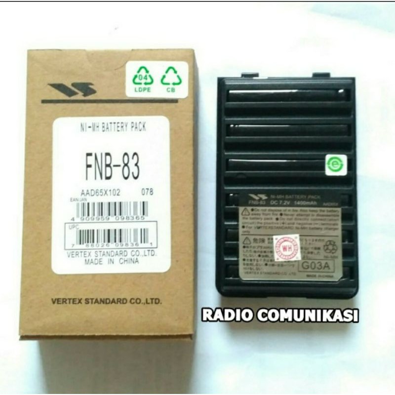 Battrey ht yaesu FNB-83 Untuk Ht yaesu FT-250R FT-270R VX-150R FT-60R