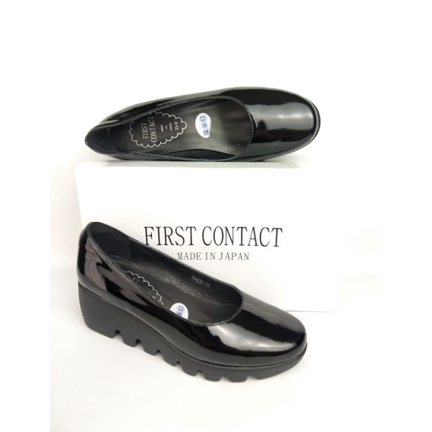 Sepatufirstcontact