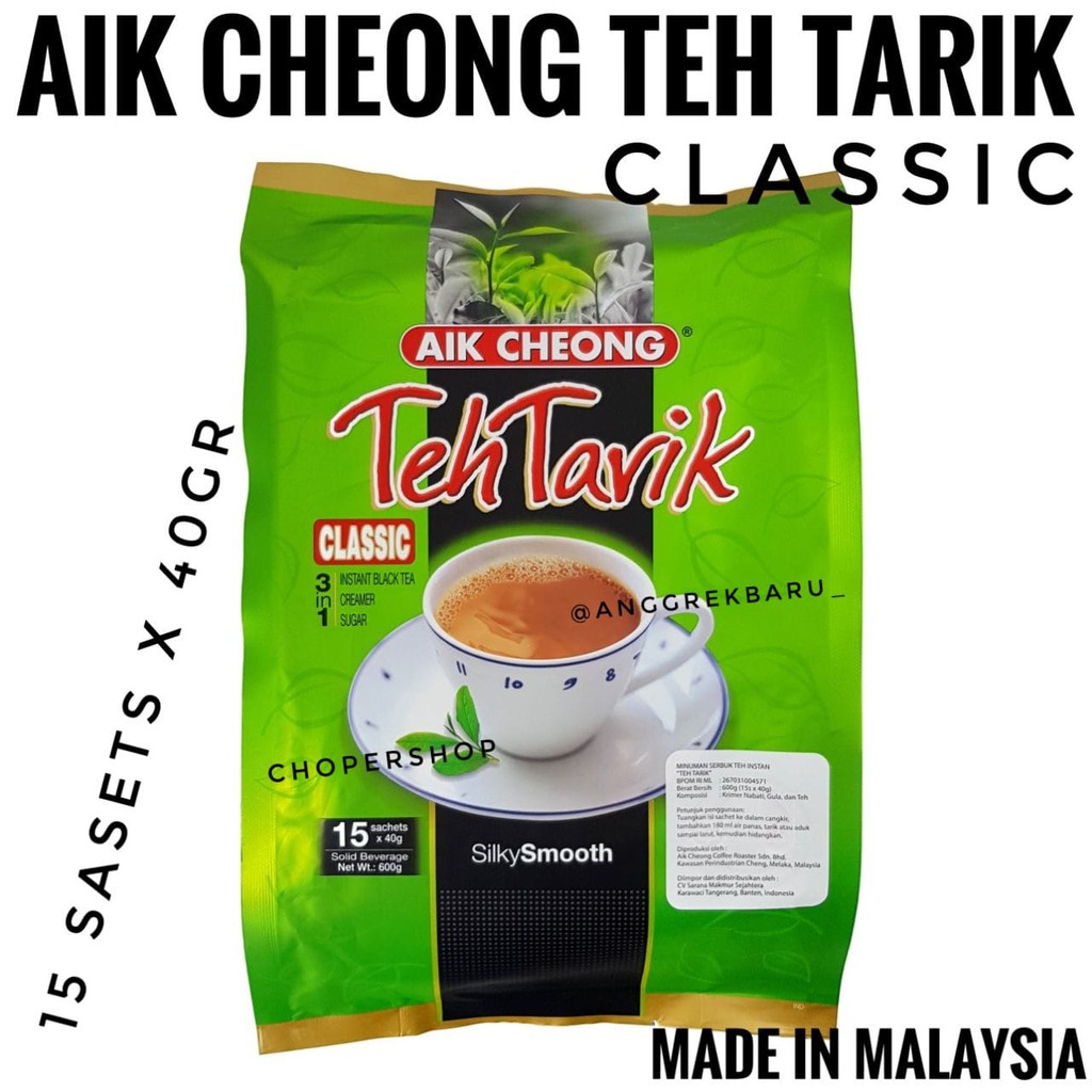 

Aik Cheong TehTarik Classic 600gr