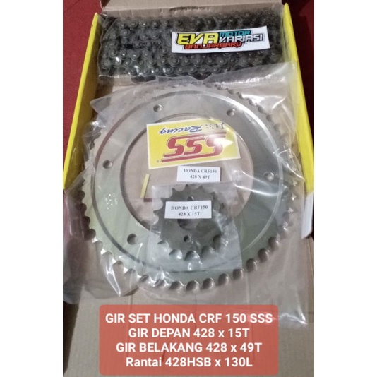 GIR SET HONDA CRF 150 SSS