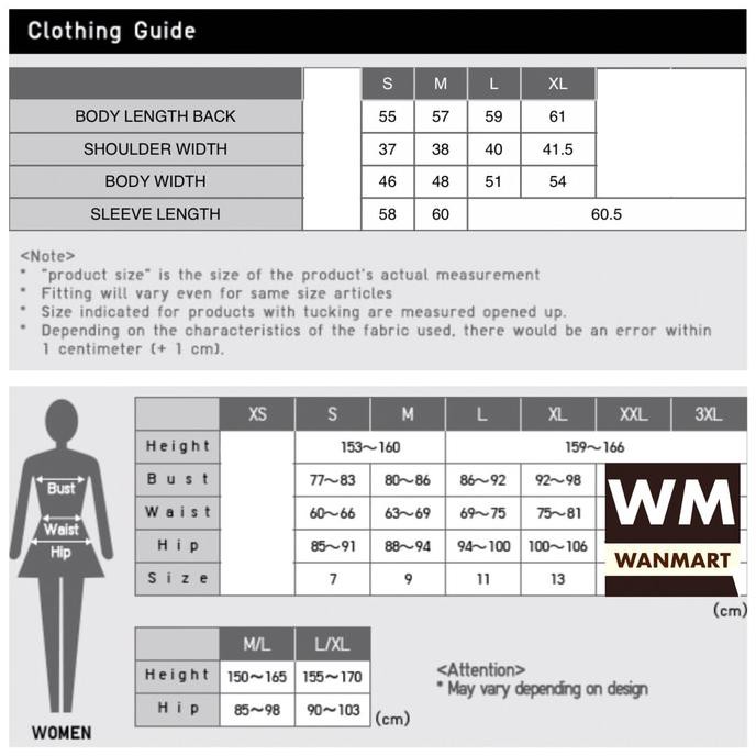 UNIQLO JAKET WANITA PARKA REVERSIBLE RED MERAH BEST QUALITY