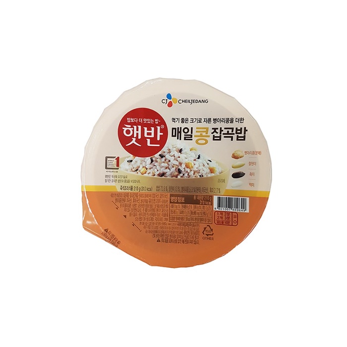 

bg20t01r Cj Hetbahn Nasi Instan Dengan Beras Aneka 210 Gr - Multigrain Rice Sv012Ss
