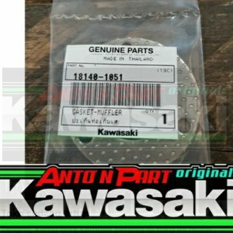 Gasket paking silincer sambungan knalpot Ninja R Ss