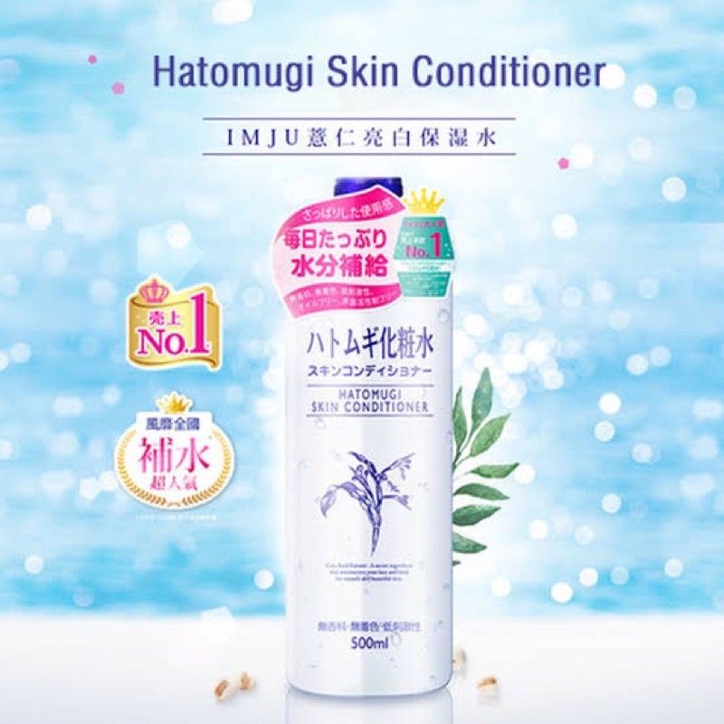 [BPOM] HATOMUGI Skin Conditioner 500ml