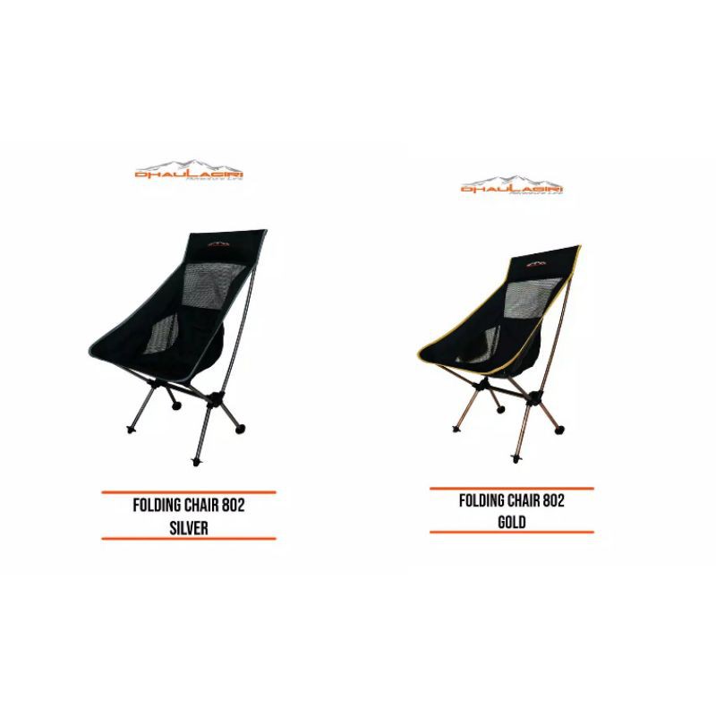 Folding chair atau kursi lipat fc 802 Dhaulagiri