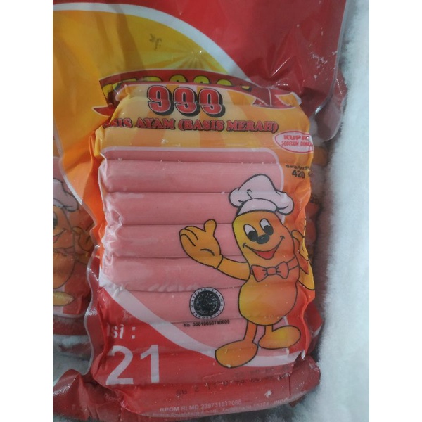 

geboy 999 420gr