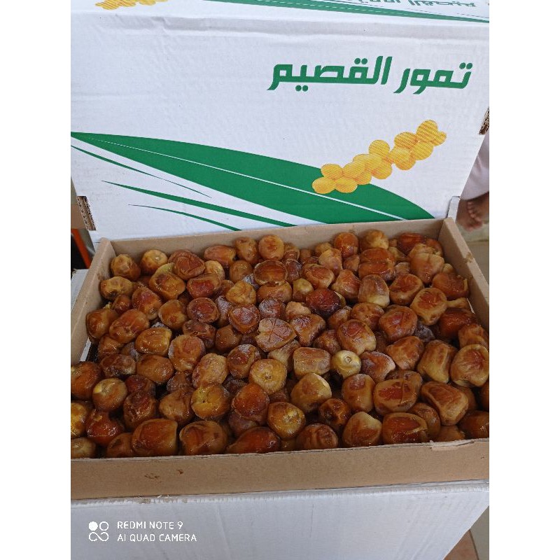 

KURMA SUKARI BASAH LEMBUT 3KG