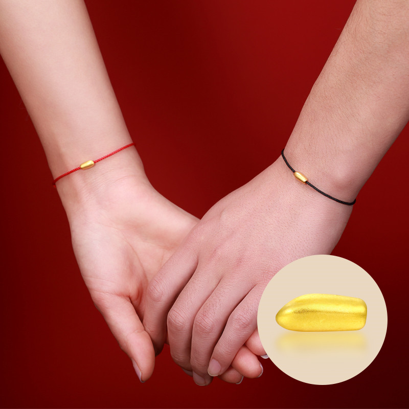 [Ready Stock] Gelang Tali Merah Couple Emas Manik Keberuntungan