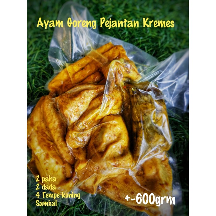 

AYAM GORENG PEJANTAN KREMES