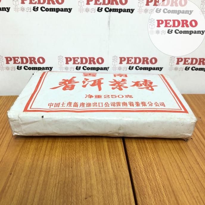 

[[BISA COD]] Yunan shuang feng cha 250 gram - pu er tea KOMPLIT Kode 5
