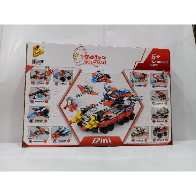 mainan lego edukasi lego brick panlos ultraman 12 in 1 690012