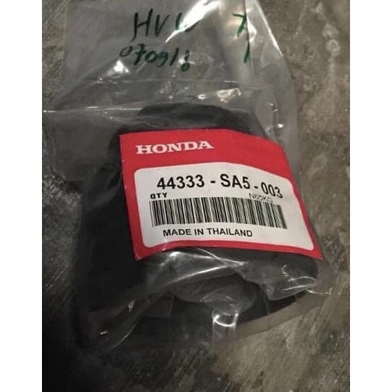 Karet Boot CV Joint Inner/Dalam Civic Genio, Civic Estilo