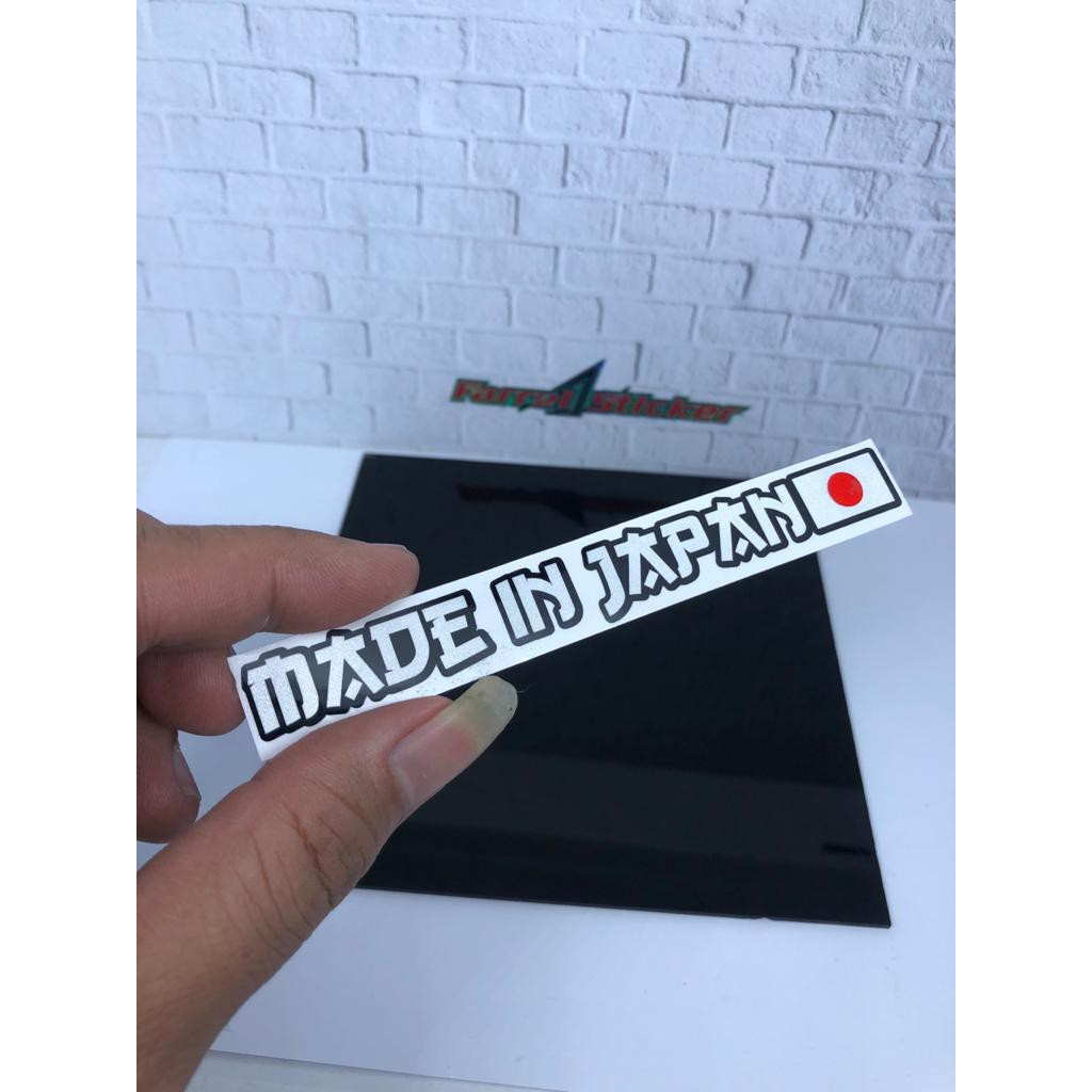 stiker sticker MADE IN JAPAN 12 CM