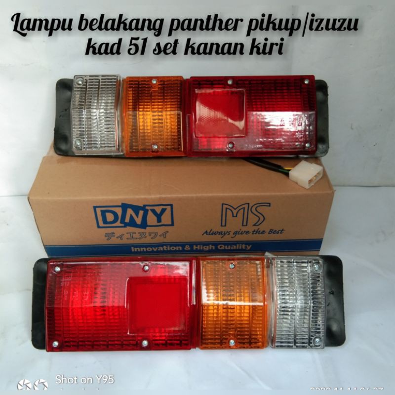 LAMPU BELAKANG IZUZU PANTHER PIKUP/ IZUZU KAD SEPASANG KANAN KIRI