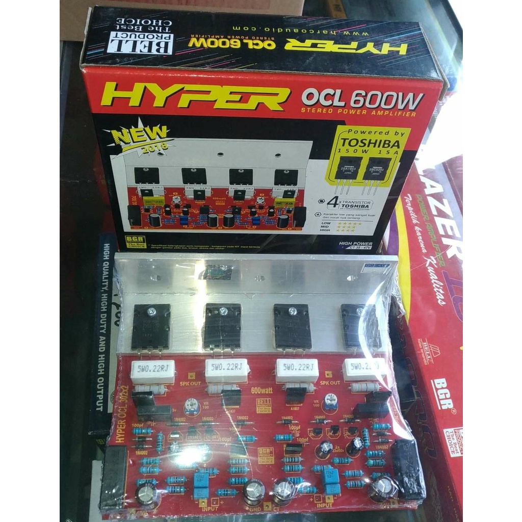 kit power ampli hyper ocl 600 watt 2 x 300 watt