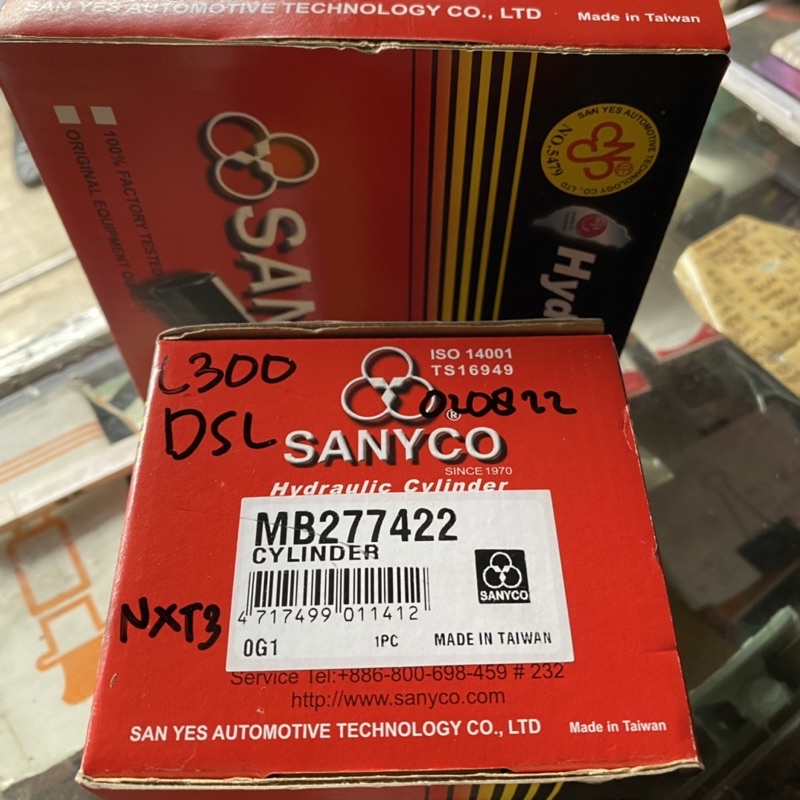 Master rem atas L300 DIESEL