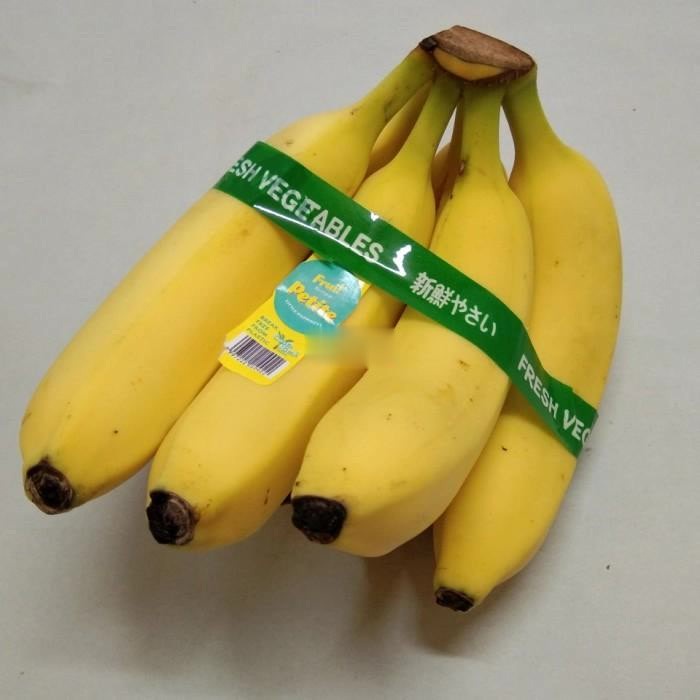 

BUAH BANANA FRUI PETITE 1 IKAT