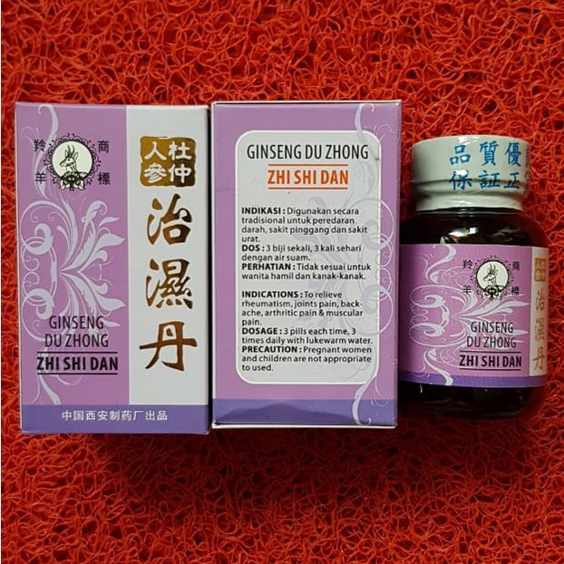 

GINGSENG DU ZHONG ZHI SHI DAN ( OBAT REMATIK , SAKIT URAT ) PRODUK NYATA AMPUHNYA/GINGSENG DU ZHONG