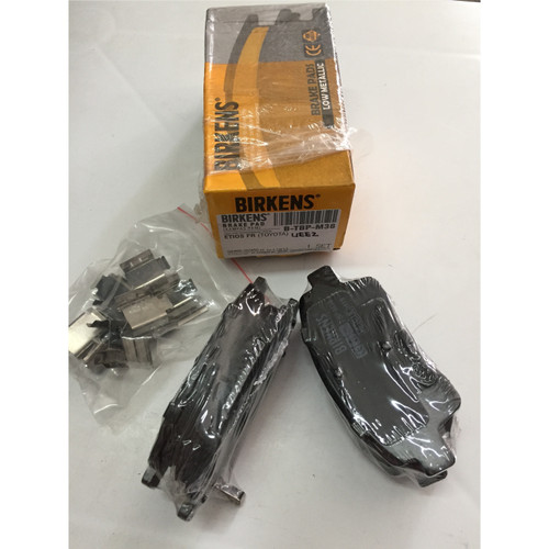 Kampas Rem Depan Etios Valco