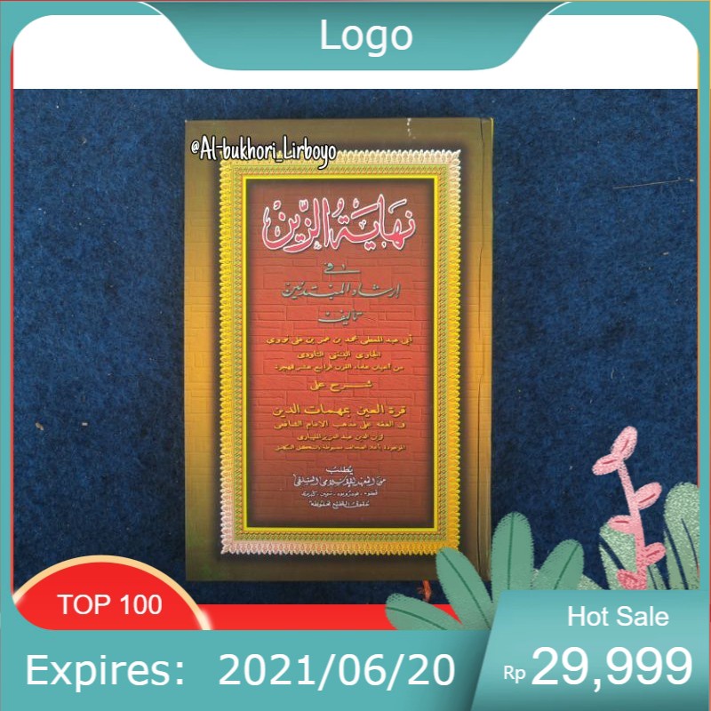 Kitab Nihayatuzzain Makna Ala Pesantren