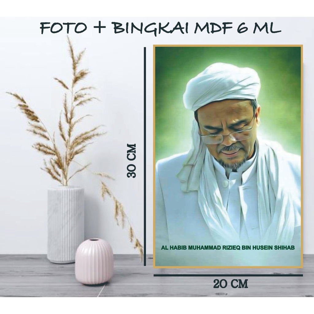 Foto Habaib Foto Habib Foto Ulama Foto Kiai Plus Bingkai MDF 20x30