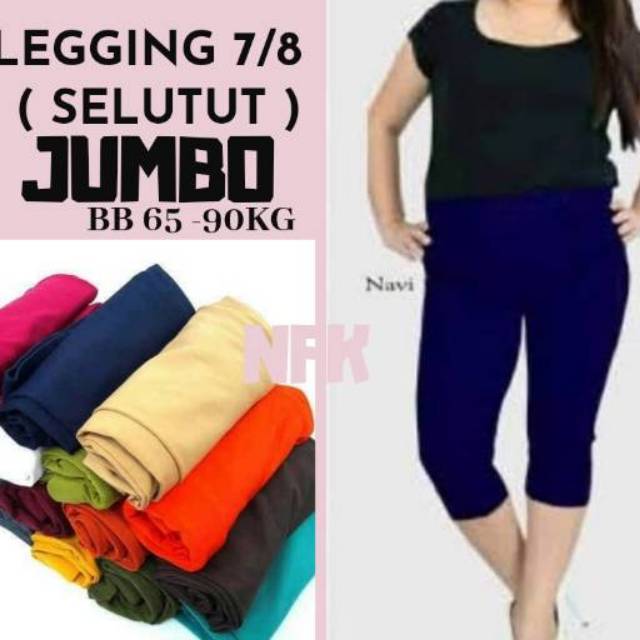 PREMIUM Celana  Legging  Pendek 7 8 JUMBO Wanita Remaja  