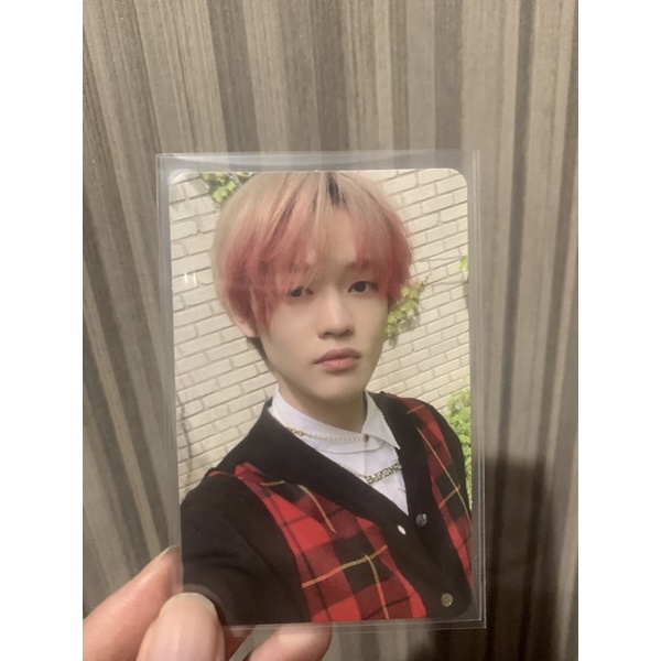 CHENLE KIHNO FUTURE (HELLO FUTURE)