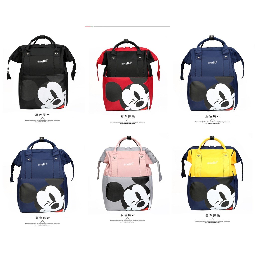 1157 - Custome_shop - tas ransel - backpack - tas punggung wanita - import - murah