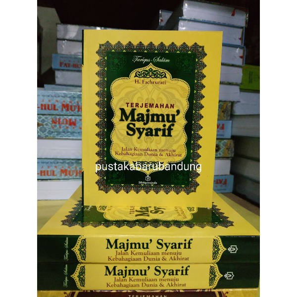 Jual [Original] Buku Majmu Syarif Lengkap Yasin Tahlil Doa Surat Pendek ...