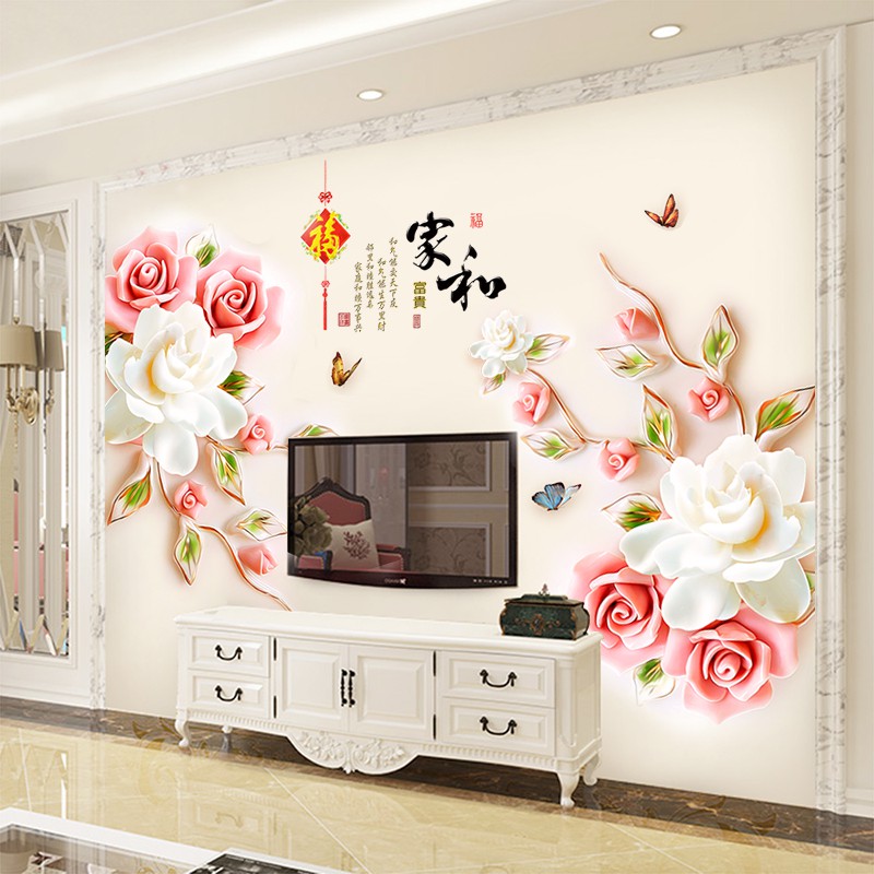 Hiasan Wallpaper Ruang Tamu Desainrumahid com Hiasan Wallpaper Ruang Tamu Desainrumahid com