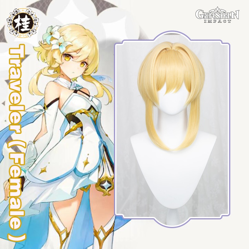 PREORDER UWOWO Lumine Cosplay Wig Genshin Impact Female Traveler Cosplay Wig 35cm Gold Short Hair Lu
