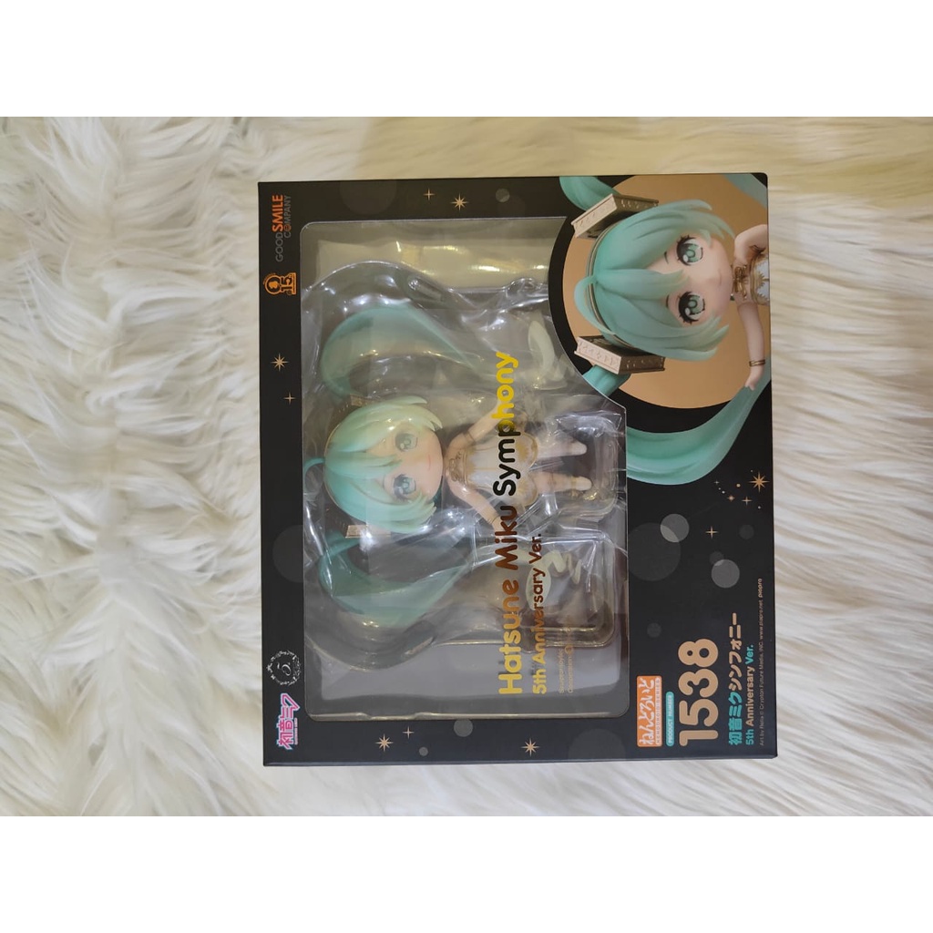 Nendoroid Hatsune Miku - Symphony 5th Anniversary Ver.