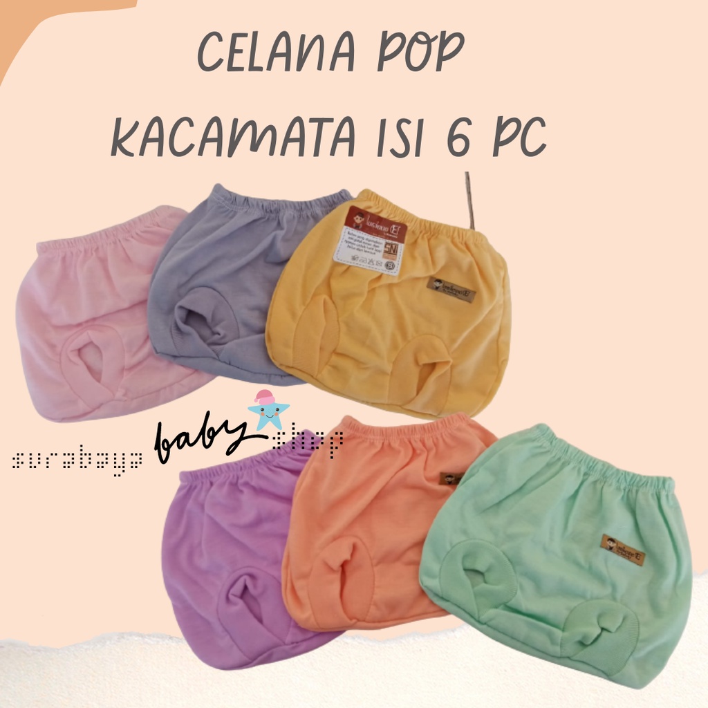 CELANA POP WARNA UK.S EKSKLUSIF NEWBORN BABY  1 PC / 3 PC / 6 PC LUSIANA E 651011