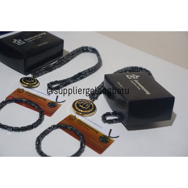 GANNAMYONG KALUNG lafaz Allah Gold COUPLE al nabil azhikra pasangan aksesoris muslimah kesehatan