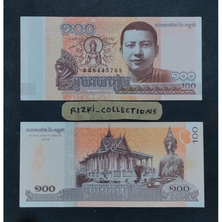 uang asing KAMBOJA 100 RIELS