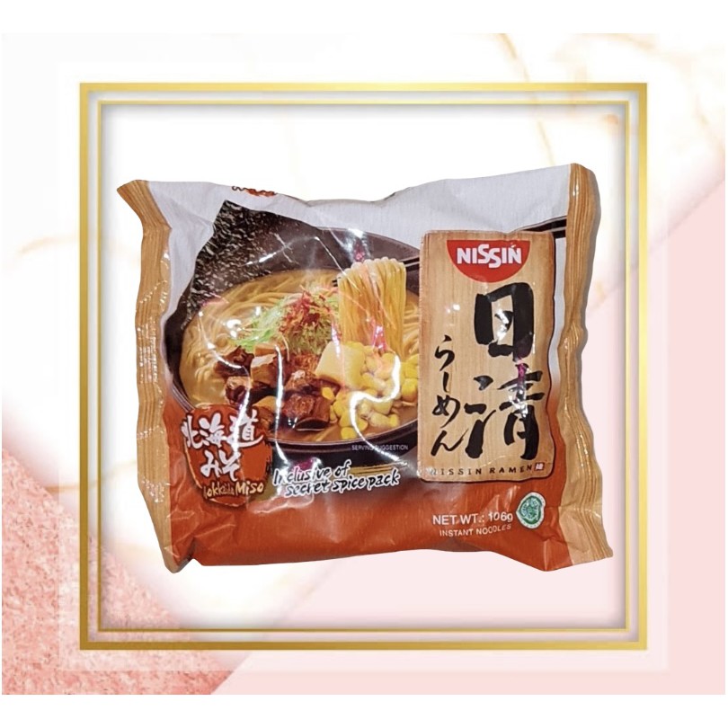 

Nissin Instant Japanese Ramen Hokkaido Miso