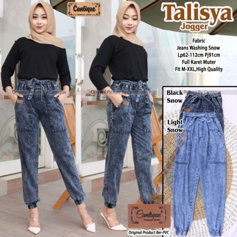 {PREMIUM JEANS} talisya jogger pants jeans by Cantique