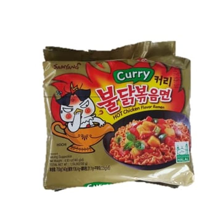 

#HANDCARRY Samyang Hot Chicken Curry 140g X 5s - UFOHCR1994
